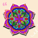 Mandala Sticker - Image 2